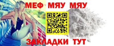 эйфоретик Бугуруслан