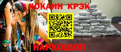 круглые Бузулук