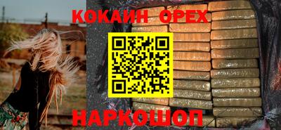 круглые Бузулук