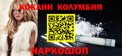 круглые Бузулук