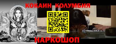 сатива Будённовск