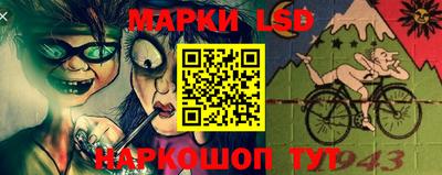 круглые Бузулук