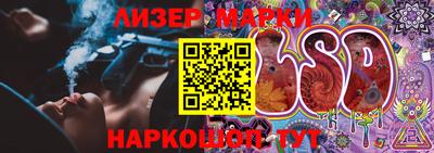 круглые Бузулук
