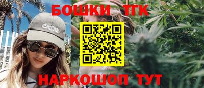 круглые Бузулук