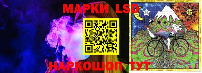 эйфоретик Бугуруслан