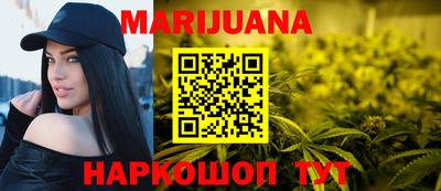 круглые Бузулук