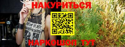 эйфоретик Бугуруслан
