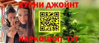 круглые Бузулук