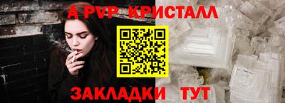 круглые Бузулук
