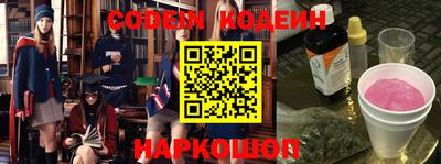 сатива Будённовск