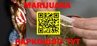 эйфоретик Бугуруслан