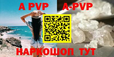 эйфоретик Бугуруслан