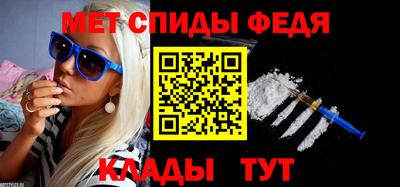 круглые Бузулук