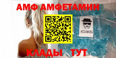 эйфоретик Бугуруслан
