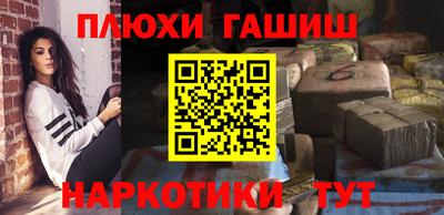 круглые Бузулук