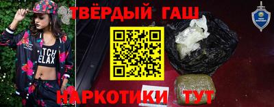 сатива Будённовск