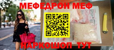 круглые Бузулук