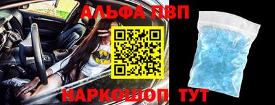 эйфоретик Бугуруслан