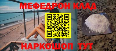 круглые Бузулук