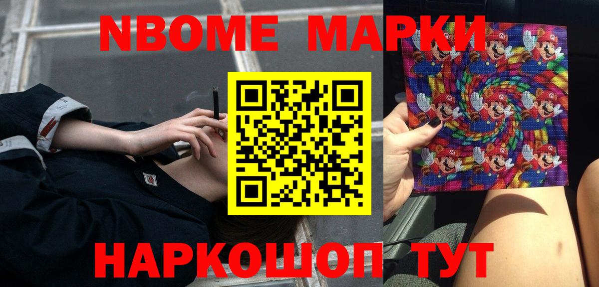 ЛСД экстази кислота Кунгур
